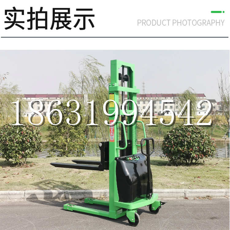 丹凤县电动叉车堆高车液压铲车电瓶1吨2吨站驾步行式小型全自动叉车